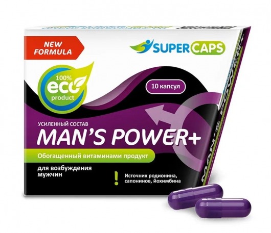 Возбуждающее средство для мужчин Mans Power plus - 10 капсул (0,35 гр.) +1 в подарок - SuperCaps - купить с доставкой в Миассе