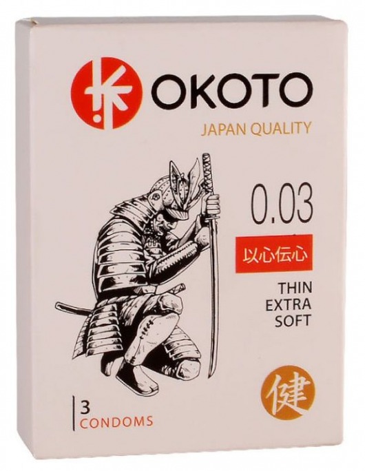 Тонкие презервативы OKOTO Thin Extra Soft - 3 шт. - Sitabella - купить с доставкой в Миассе