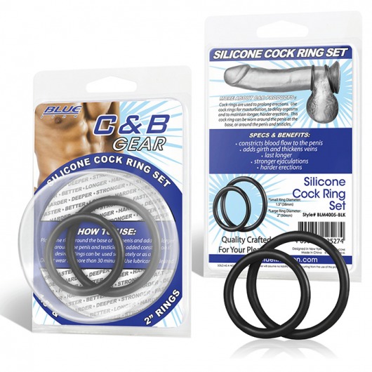 Набор из двух черных силиконовых колец разного диаметра SILICONE COCK RING SET - BlueLine - в Миассе купить с доставкой