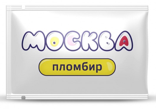 Универсальная смазка с ароматом пломбира  Москва Вкусная  - 10 мл. - Москва - купить с доставкой в Миассе