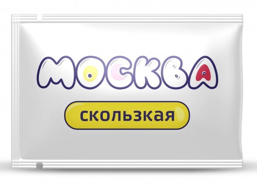 Гибридная смазка  Москва Скользкая  - 10 мл. - Москва - купить с доставкой в Миассе