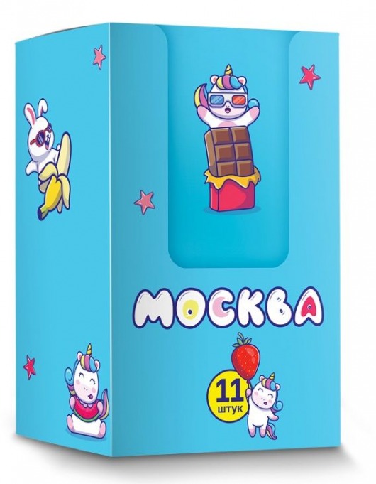 Набор из 11 саше лубрикантов  Москва - Москва - купить с доставкой в Миассе
