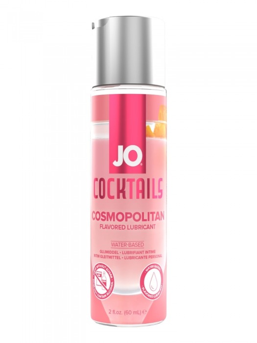 Вкусовой лубрикант на водной основе JO Cocktails Cosmopolitan - 60 мл. - System JO - купить с доставкой в Миассе
