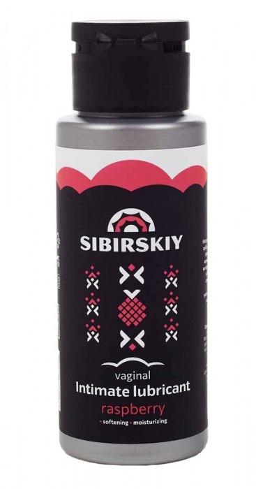 Интимный лубрикант на водной основе SIBIRSKIY с ароматом лесной малины - 100 мл. - Sibirskiy - купить с доставкой в Миассе