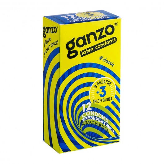 Классические презервативы с обильной смазкой Ganzo Classic - 15 шт. - Ganzo - купить с доставкой в Миассе