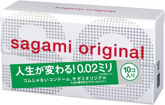Ультратонкие презервативы Sagami Original 0.02 - 10 шт. - Sagami - купить с доставкой в Миассе