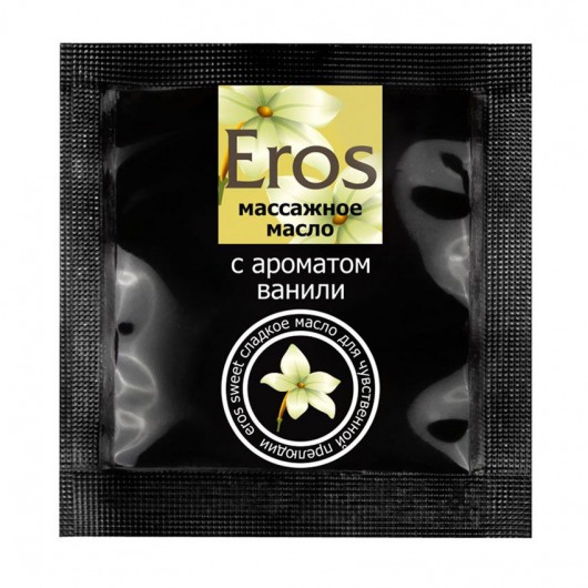 Саше массажного масла Eros sweet c ароматом ванили - 4 гр. - Биоритм - купить с доставкой в Миассе
