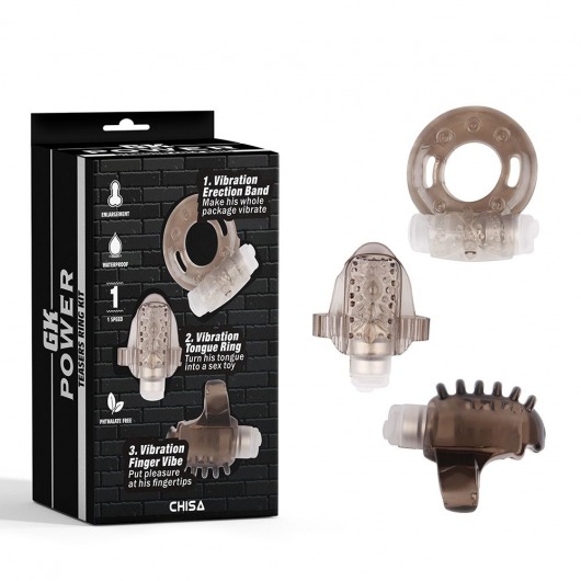 Набор из 3 дымчатых эрекционных колец с вибрацией Teasers Ring Kit - Chisa - в Миассе купить с доставкой