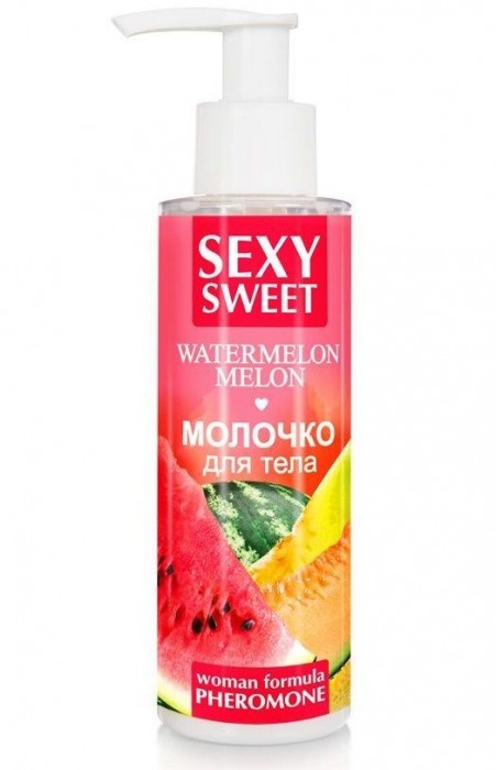 Молочко для тела с феромонами и ароматом дыни и арбуза Sexy Sweet Watermelon Melon - 150 гр. -  - Магазин феромонов в Миассе