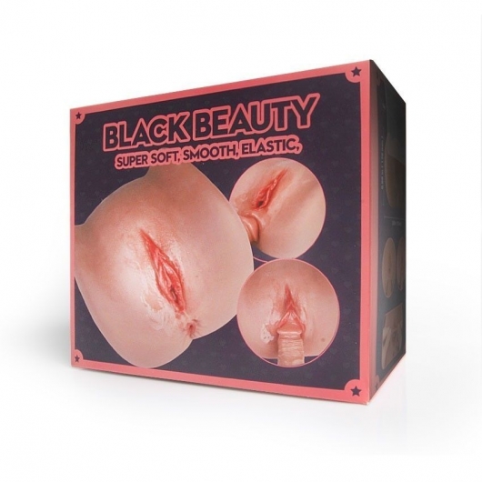 Мастурбатор Black Beauty - вагина и анус - S-HANDE - в Миассе купить с доставкой