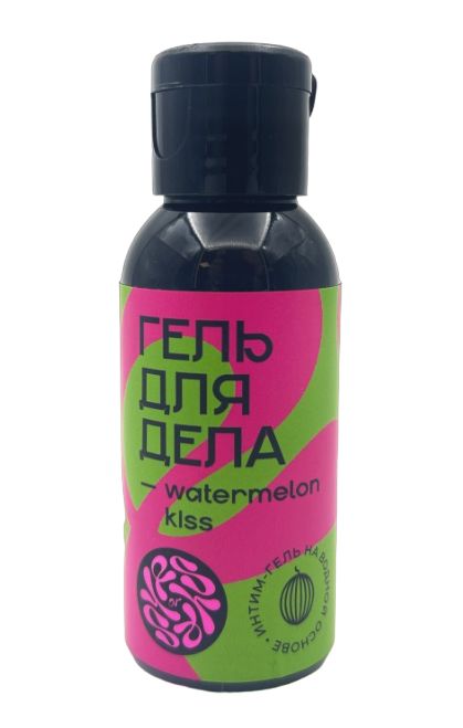 Лубрикант на водной основе YESORYES  Гель для дела - Watermelon kiss  - 50 мл. - YESORYES - купить с доставкой в Миассе