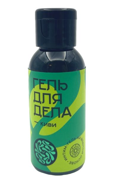 Лубрикант на водной основе YESORYES  Гель для дела - Киви  - 50 мл. - YESORYES - купить с доставкой в Миассе