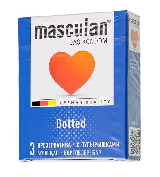 Презервативы с пупырышками Masculan Dotted - 3 шт. - Masculan - купить с доставкой в Миассе