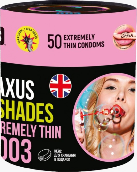 Экстремально тонкие презервативы Maxus So Much Sex - 50 шт. - Maxus - купить с доставкой в Миассе
