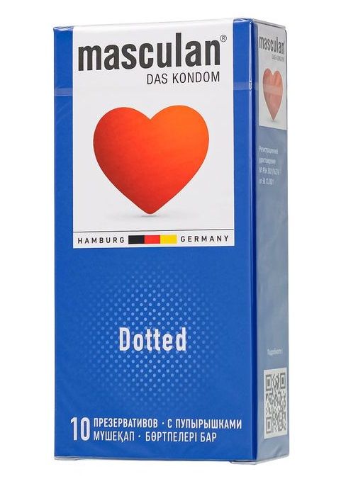 Презервативы с пупырышками Masculan Dotted - 10 шт. - Masculan - купить с доставкой в Миассе
