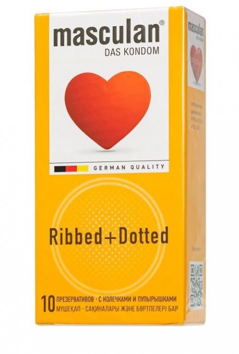 Презервативы с колечками и пупырышками Masculan Ribbed+Dotted - 10 шт. - Masculan - купить с доставкой в Миассе