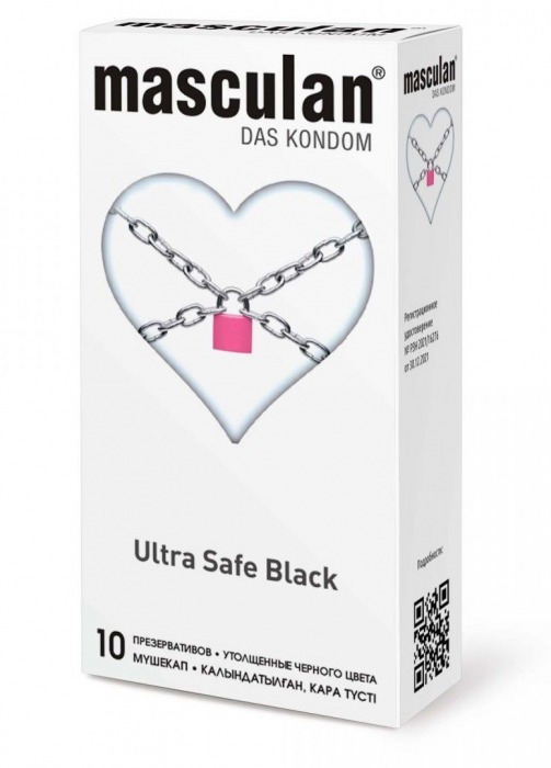 Ультрапрочные презервативы Masculan Ultra Safe Black - 10 шт. - Masculan - купить с доставкой в Миассе