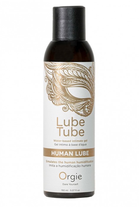 Интимный гель на водной основе Lube Tube Human Lube - 150 мл. - ORGIE - купить с доставкой в Миассе
