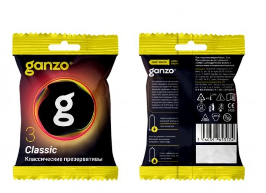 Классические презервативы Ganzo Classic в мягкой упаковке - 3 шт. - Ganzo - купить с доставкой в Миассе