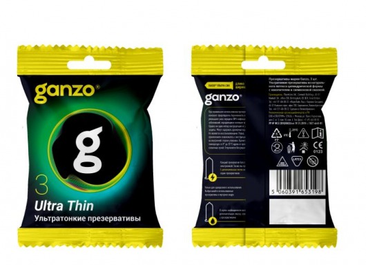 Ультратонкие презервативы Ganzo Ultra thin в мягкой упаковке - 3 шт. - Ganzo - купить с доставкой в Миассе