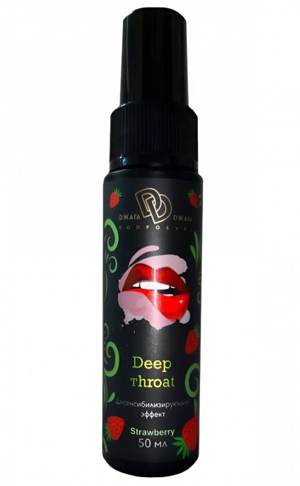 Спрей для горла Deep Throat с десенсибилизирующим эффектом и вкусом клубники - 50 мл. - БиоМед - купить с доставкой в Миассе
