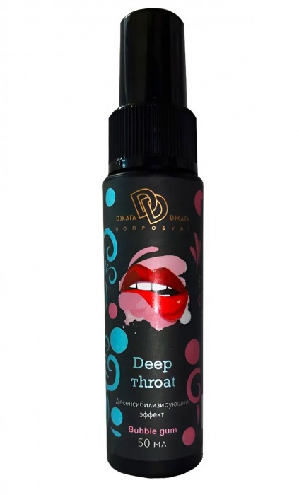Спрей для горла Deep Throat с десенсибилизирующим эффектом и вкусом бабл-гам - 50 мл. - БиоМед - купить с доставкой в Миассе