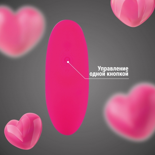 Розовый вакуумный стимулятор клитора - Волшебная страна