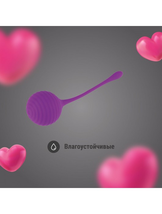 Набор фиолетовых шариков для вагинальной стимуляции - Волшебная страна