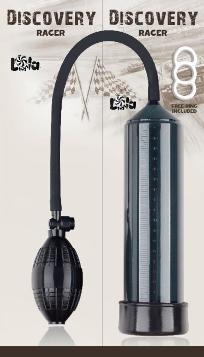 Черная вакуумная помпа Discovery Racer Сharcoal - Lola Games - в Миассе купить с доставкой