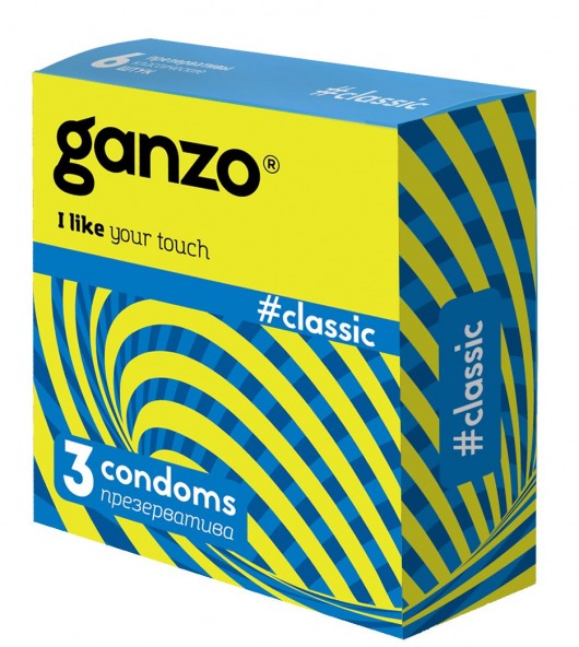 Классические презервативы с обильной смазкой Ganzo Classic - 3 шт. - Ganzo - купить с доставкой в Миассе