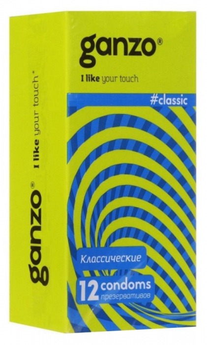 Классические презервативы с обильной смазкой Ganzo Classic - 12 шт. - Ganzo - купить с доставкой в Миассе