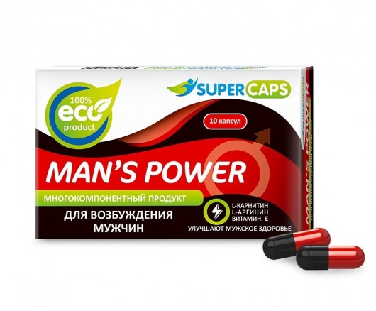 Возбуждающее средство Man’s power - 10 капсул (+1 в подарок) - SuperCaps - купить с доставкой в Миассе