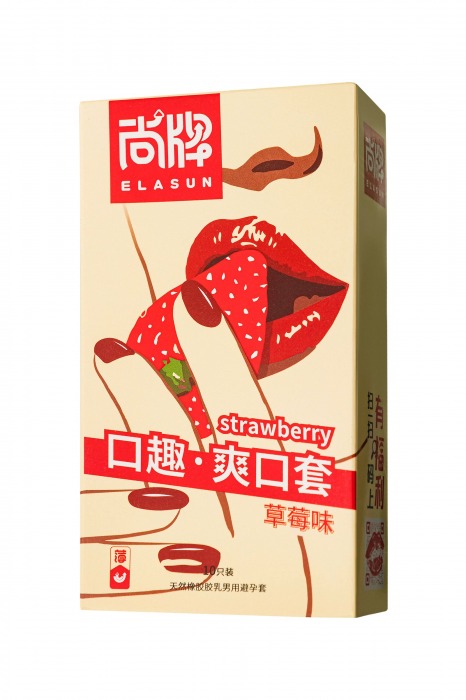 Презервативы Elasun Strawberry с аромато клубники - 10 шт. - Elasun - купить с доставкой в Миассе