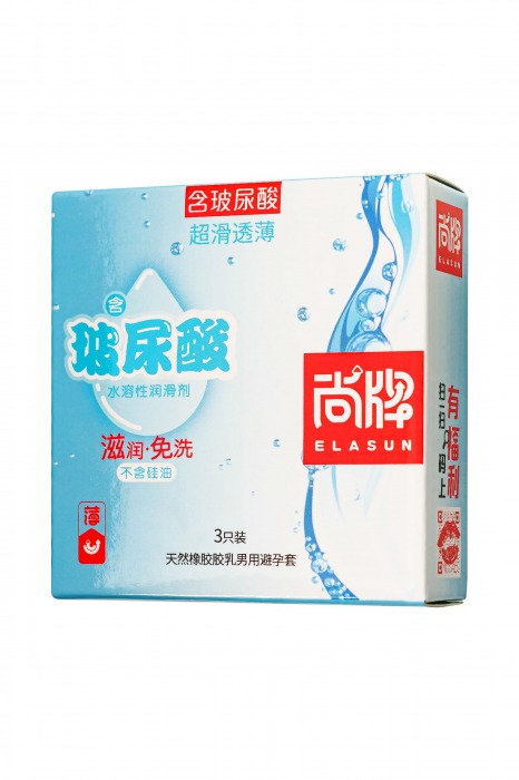 Ультратонкие презервативы Elasun Ultra-thin and Smooth - 3 шт. - Elasun - купить с доставкой в Миассе