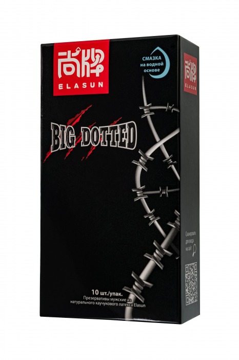 Презервативы с точками Elasun Big Dotted - 10 шт. - Elasun - купить с доставкой в Миассе
