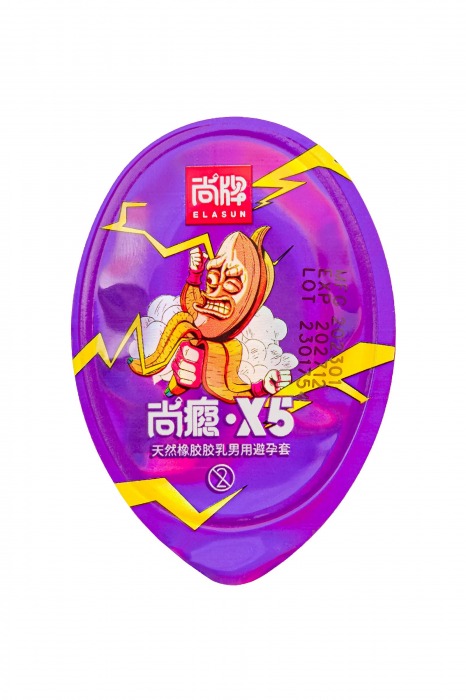 Особо тонкие презервативы Elasun G-spot bag X5 - 6 шт. - Elasun - купить с доставкой в Миассе