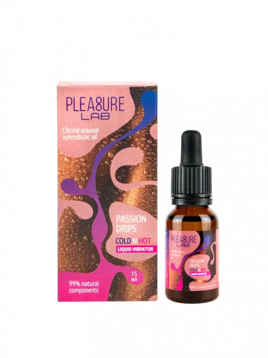 Жидкий вибратор Passion Drips Cold n Hot - 15 мл. - Pleasure Lab - купить с доставкой в Миассе