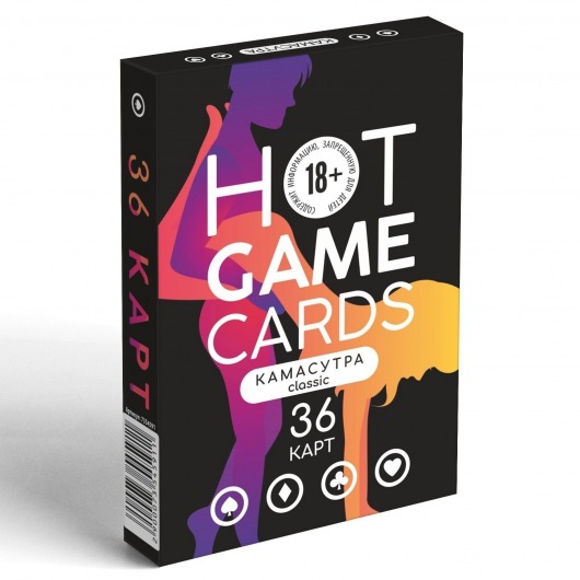 Игральные карты Hot Game Cards «Камасутра classic» - Сима-Ленд - купить с доставкой в Миассе