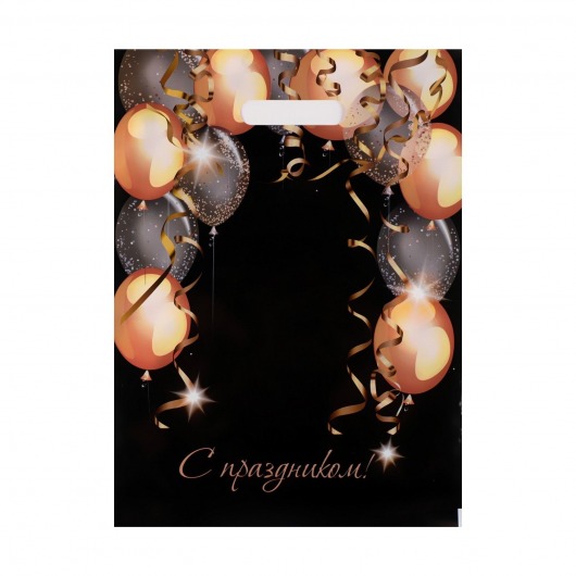 Пакет с вырубной ручкой и принтом в виде шариков (30х40 см) - Сима-Ленд - купить с доставкой в Миассе