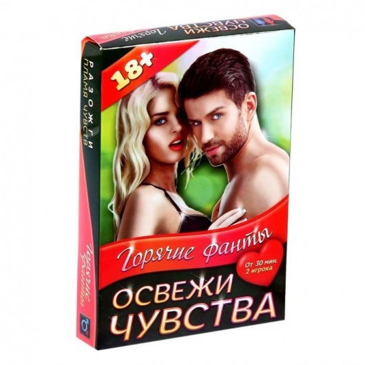 Горячие фанты  Освежи чувства - Сима-Ленд - купить с доставкой в Миассе