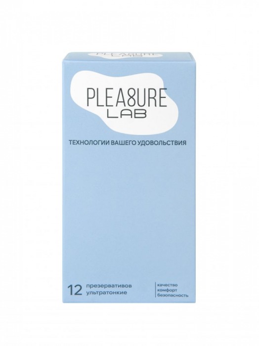 Ультратонкие презервативы Pleasure Lab - 12 шт. - Pleasure Lab - купить с доставкой в Миассе