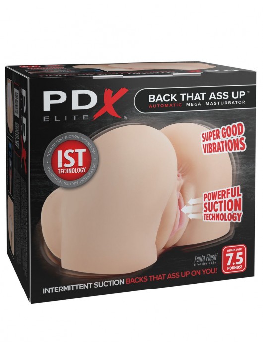 Телесный мастурбатор-полуторс с вибрацией и эффектом всасывания Back That Ass Up - Pipedream - в Миассе купить с доставкой