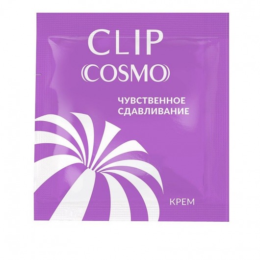 Саше интимного крема Clip Cosmo - 1,5 гр. - Биоритм - купить с доставкой в Миассе