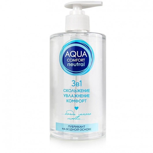 Лубрикант на водной основе Aqua Comfort Neutral - 440 гр. - Биоритм - купить с доставкой в Миассе