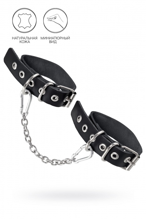 Черные оковы из одного ремешка с люверсами - Pecado - купить с доставкой в Миассе