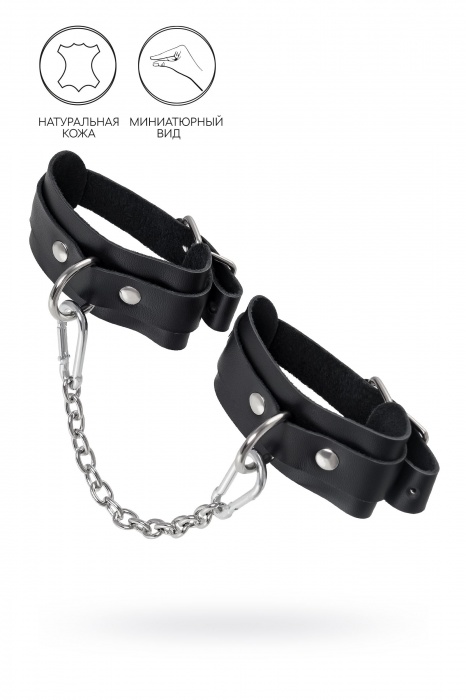 Черные мини-оковы со скруглёнными углами - Pecado - купить с доставкой в Миассе