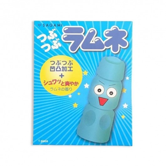 Презерватив Sagami Studded Lemonade с ароматом лимонада - 1 шт. - Sagami - купить с доставкой в Миассе