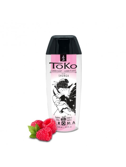 Интимная смазка TOKO Aroma Raspberry Feeling с ароматом малины - 165 мл. - Shunga - купить с доставкой в Миассе