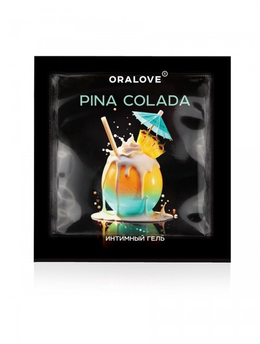 Саше съедобной оральной смазки OraLove с ароматом пина колада - 3 гр. - Биоритм - купить с доставкой в Миассе