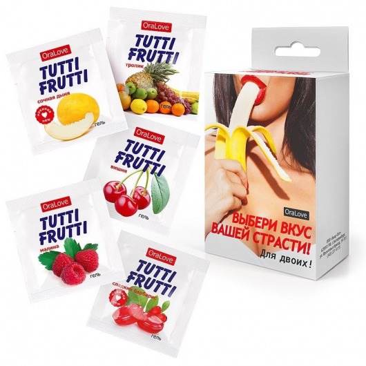 Набор из 5 саше съедобных смазок Tutti-Frutti - Биоритм - купить с доставкой в Миассе